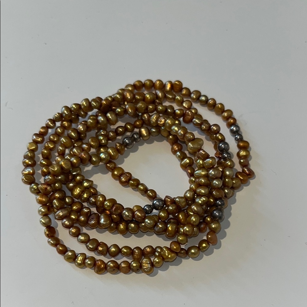 Silpada Gold and Black Multi-Strand Bracelet